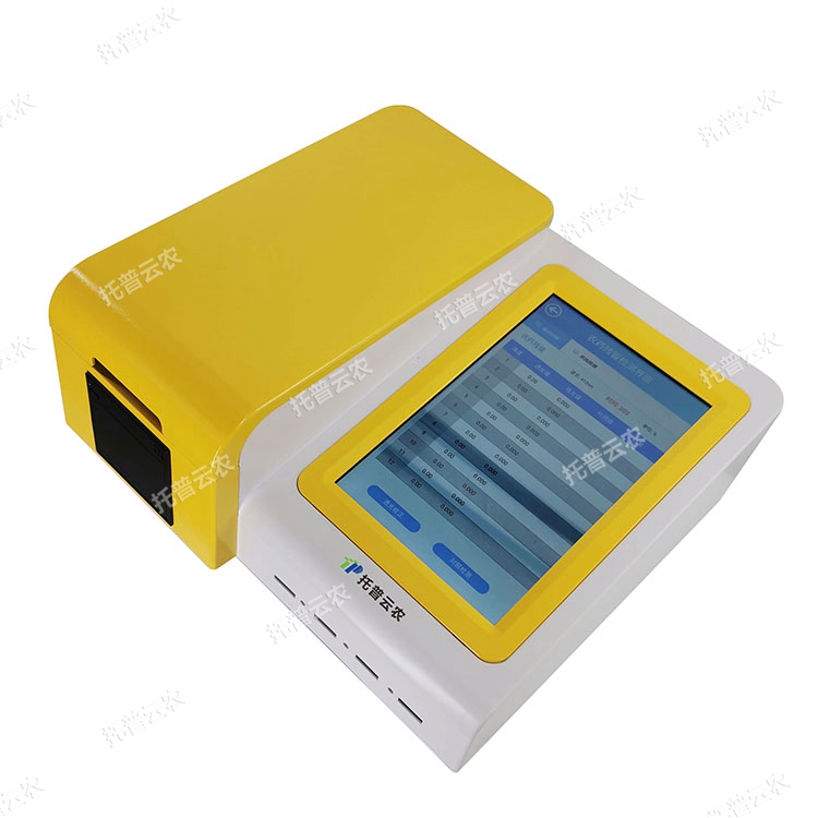 糧食重金屬檢測儀 TPJS-S